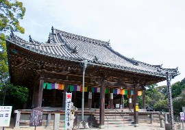 大御堂寺本堂